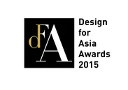 Design for Asia Awards 2015　ロゴ