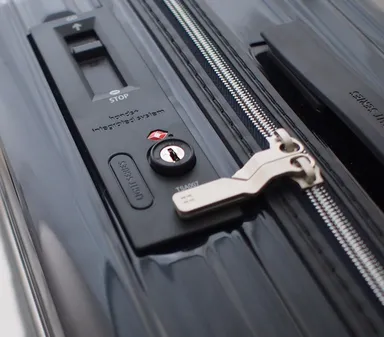 ストッパーとロックが一体型に