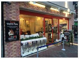 ショップの入り口