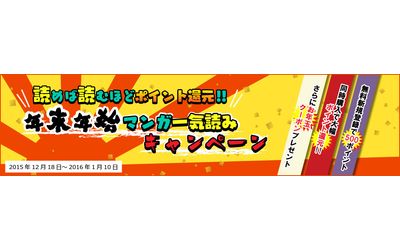 Fb img 85111 1