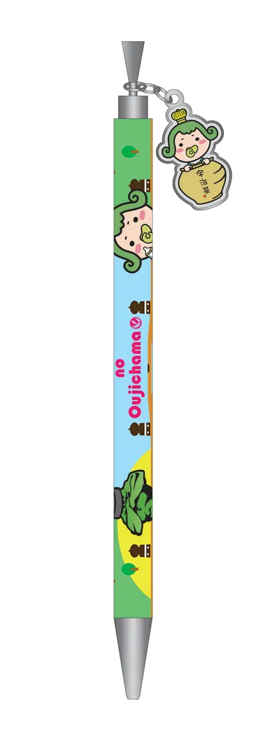 おうじちゃまボールペン