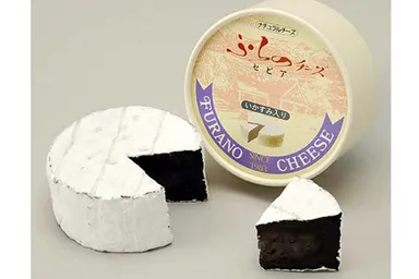 ふらのチーズ セピア