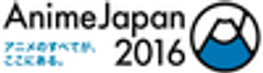 一般社団法人アニメジャパンのロゴ