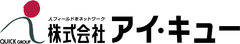 日本の人事部「HRカンファレンス2015-秋-」の開催実績と、
2016年の「HRカンファレンス」開催予定