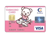 TABIKOBO CARD（タビイちゃん）