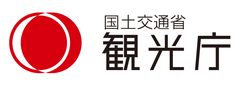 観光庁