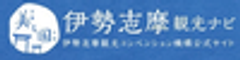 公益社団法人伊勢志摩観光コンベンション機構のロゴ