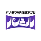 「パノミル」ロゴ