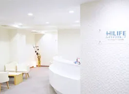 会員歯科医院の様子