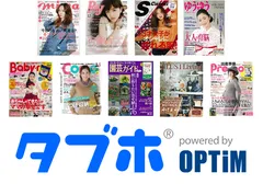 新規追加雑誌一覧