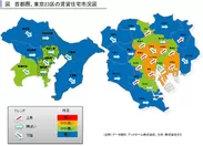 首都圏、東京23区の賃貸住宅市況図