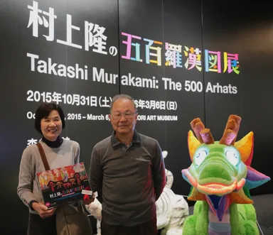 10万人目のお客様