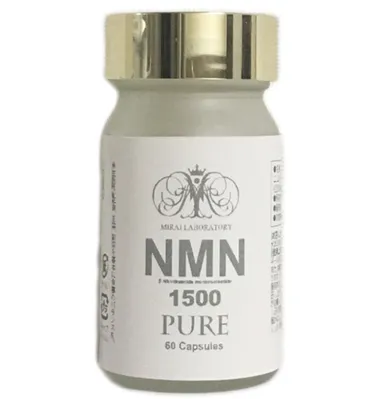 NMNピュア1500