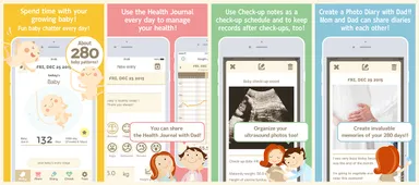 英語版画面サンプル