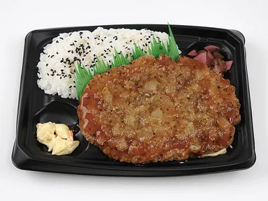 ディアボラ風ＢＩＧハンバーグ