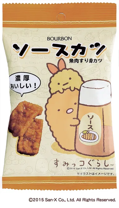 ソースカツ(すみっコぐらし)