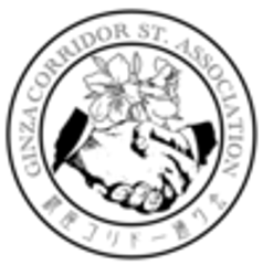 銀座コリドー通り会のロゴ