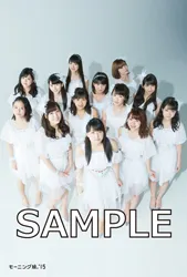 GiRLPOP 2016 WINTER　モーニング娘。'15