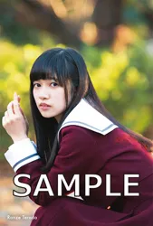 GiRLPOP 2016 WINTER　寺田蘭世