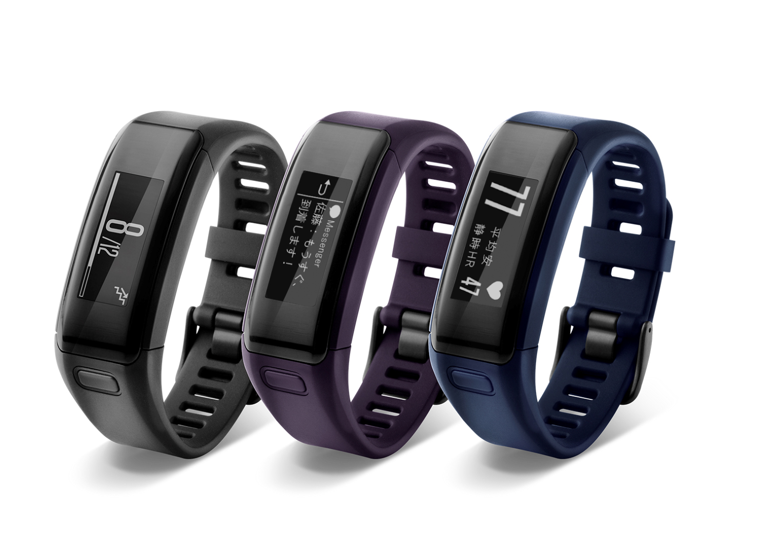 GARMIN VIVOSMART HR J IMPERIAL PURPLE