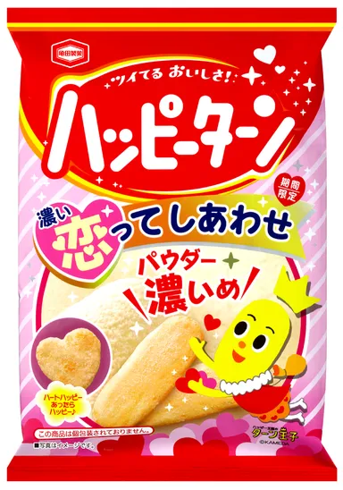 105g　こいめのハッピーターン