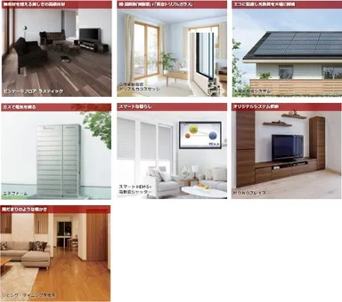 選べる豪華特典イメージ　左上から右へAコースからGコース