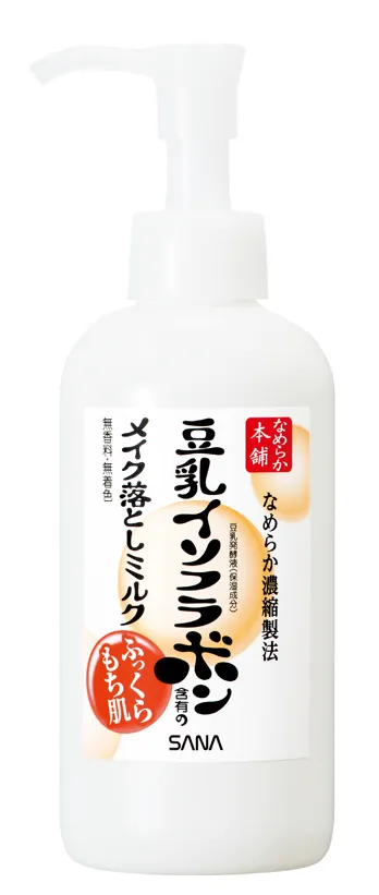 【２月４日発売新商品】なめらか本舗　メイク落としミルク　N