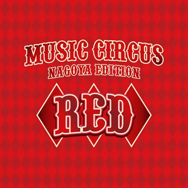 MUSIC CIRCUS RED
