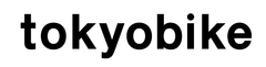 トーキョーバイクのスタンダードモデル「TOKYOBIKE 26」　
2016年2月下旬に7年振りのモデルチェンジ