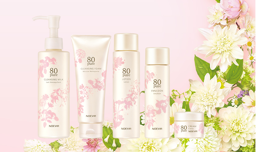 [絵美さん専用]ノエビア80スキンケアセット ノエビア 80シリーズ | 株式会社ノエビア