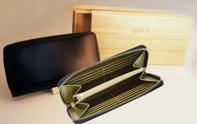 さとり 最優秀一席 ラウンドファスナー(製品全体)