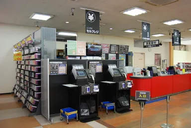 ゲオ守山吉根店セルフレジ