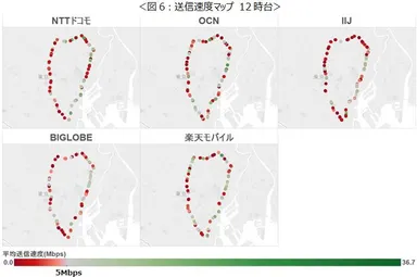 図6：送信速度マップ　12時台
