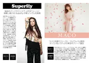 Superfly／MACO