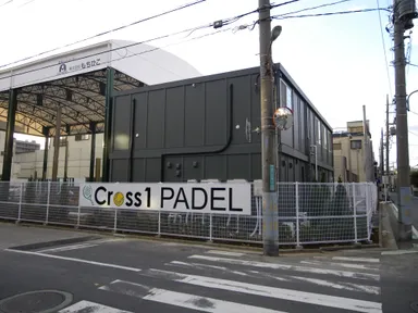 Cross1川口パデルプラザ