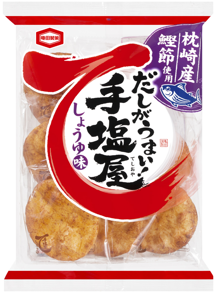 たそぴさま専用ページꕀෆ¨ 0002315957-001.jpg