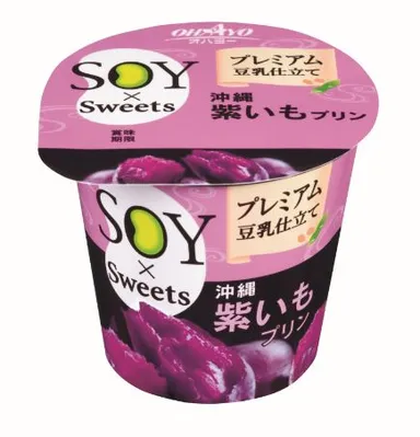 SOY×Sweets 沖縄紫いもプリン