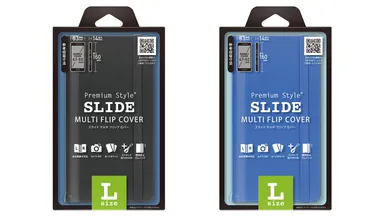 商品一覧(Lサイズ)