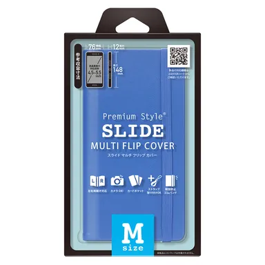 商品画像(Mサイズ／ブルー)