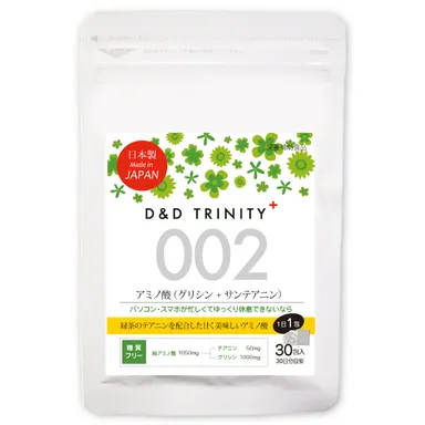 002　パッケージ