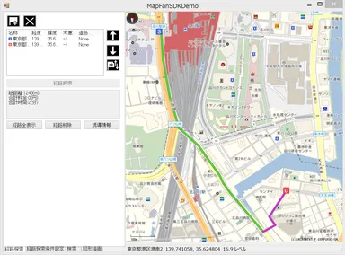 通常のルート検索結果