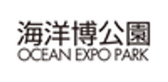 海洋博公園管理センターのロゴ