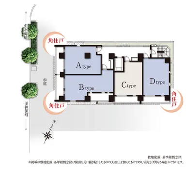 敷地配置・基準階概念図