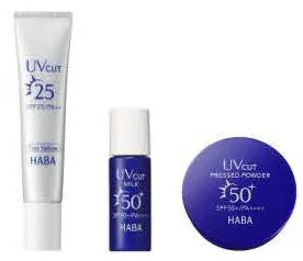 ＵＶカット トライアルセット