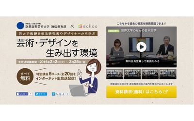 Fb img 86543 1