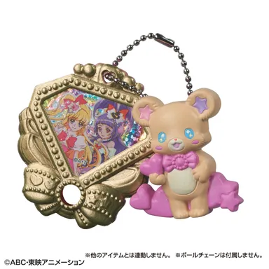 魔法つかいプリキュア！ オーナメント