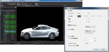 設定ウインドウ