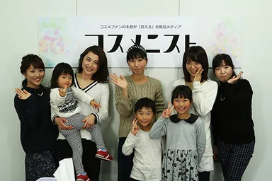 座談会に参加してくれたコスメニストたち