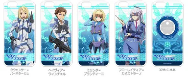 iPhone6s／6カバー『へヴィーオブジェクト』