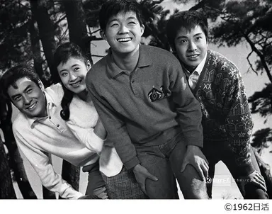 『上を向いて歩こう』